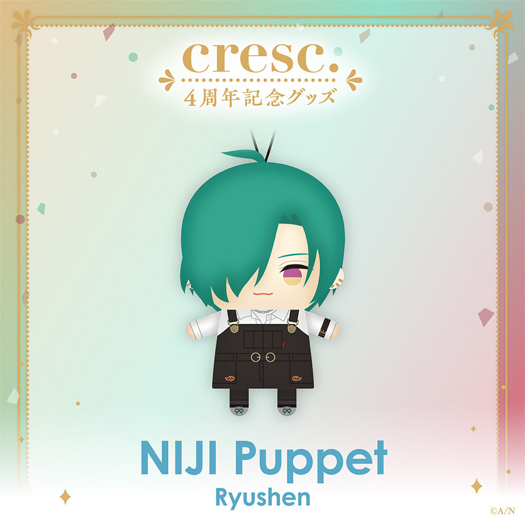 "cresc. 4周年纪念" NIJI小玩偶