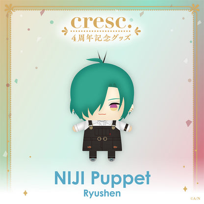 "cresc. 4周年纪念" NIJI小玩偶