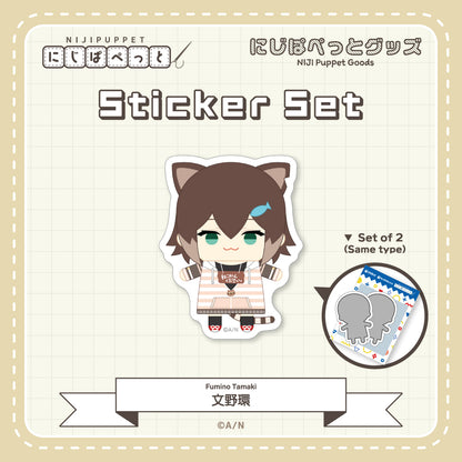 "NIJI Puppet Goods" Sticker Set - E