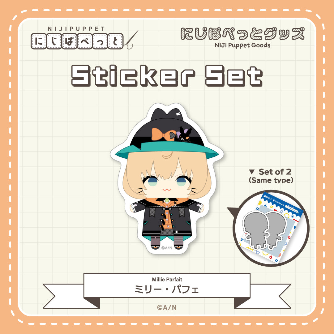 "NIJI Puppet Goods" Sticker Set - H