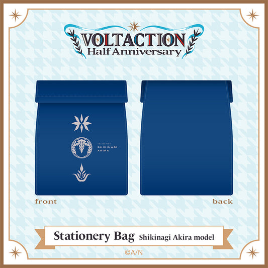 "VOLTACTION Half Anniversary" Stationery Bag (Shikinagi Akira model)