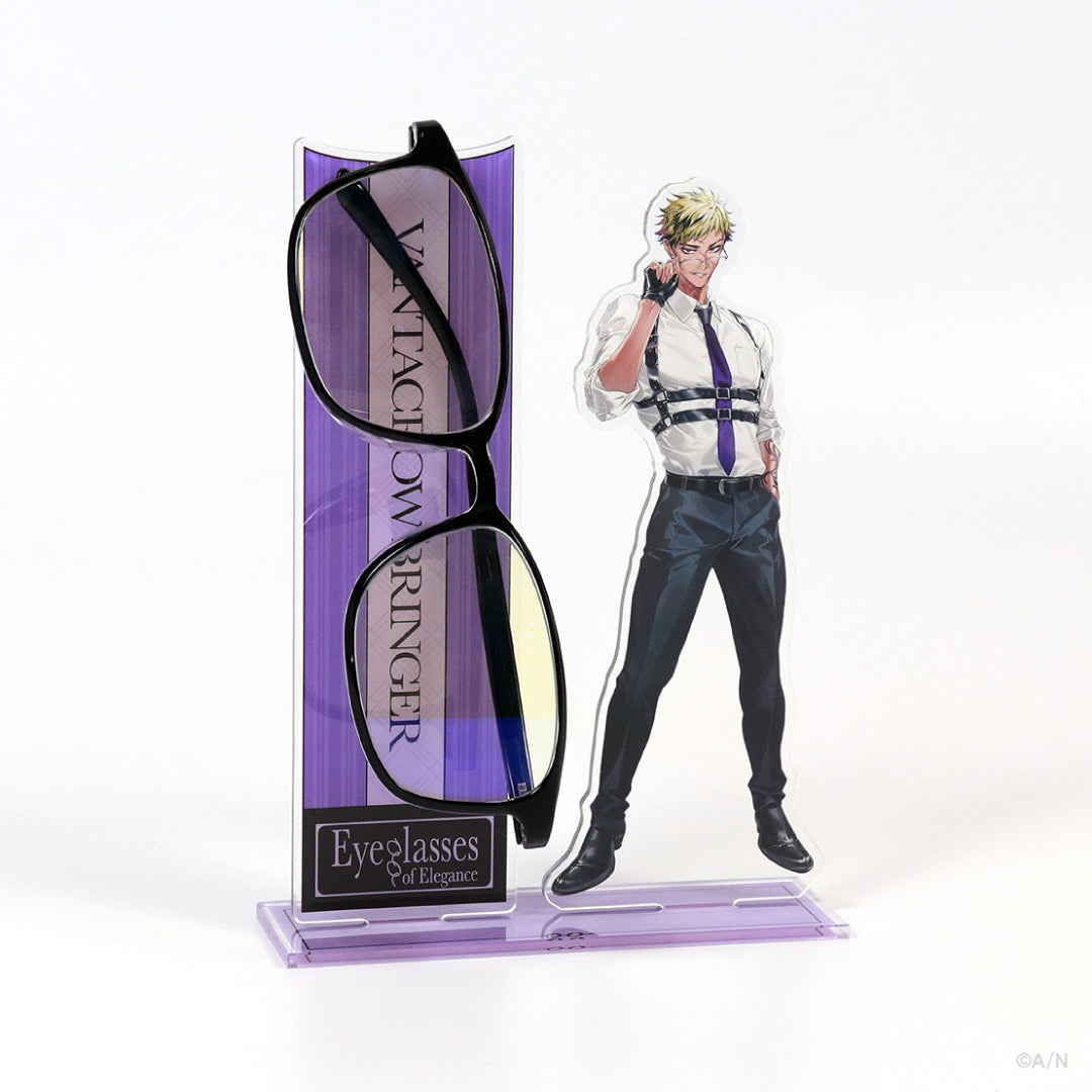 Eyeglasses of Elegance