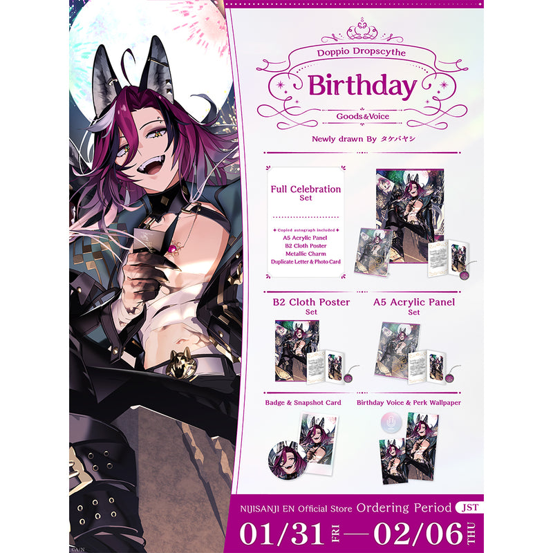 Doppio Dropscythe Birthday Goods & Voice 2025