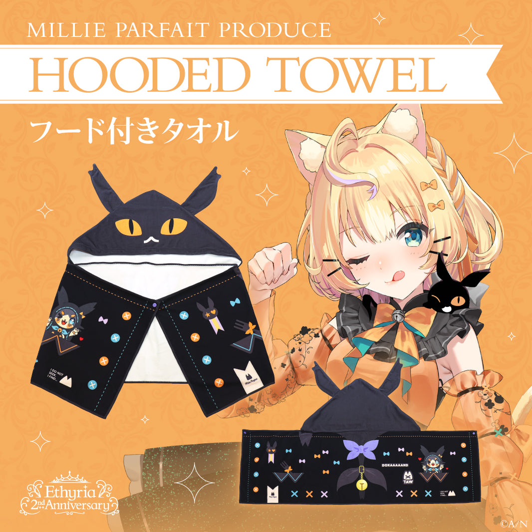 Ethyria 2nd Anniversary – NIJISANJI EN Official Store