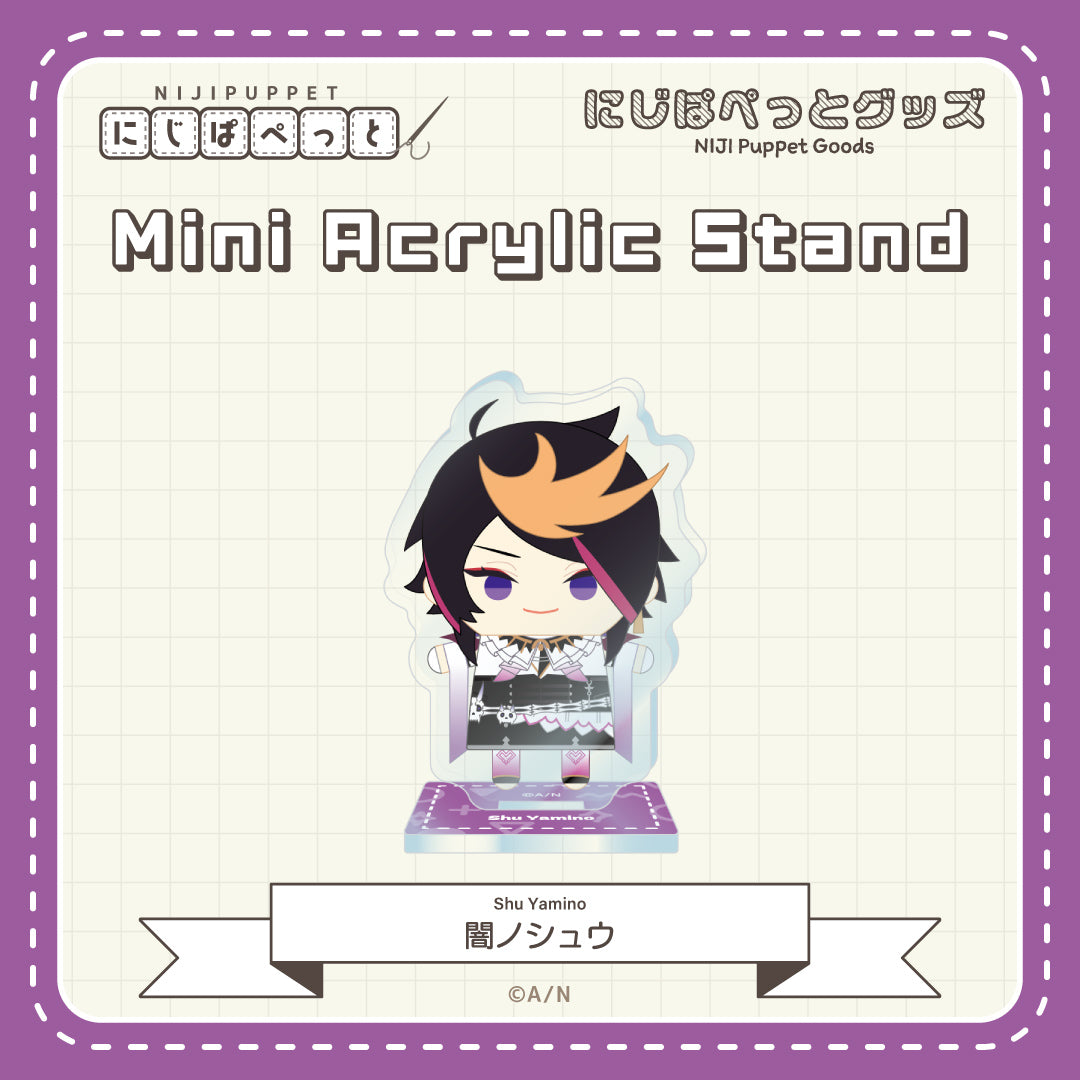 "NIJI Puppet Goods" Mini Acrylic Stand - I