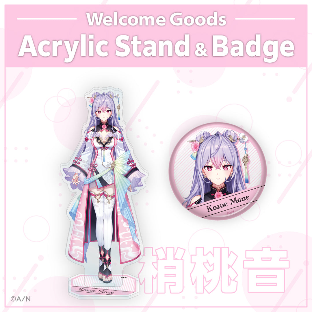 [Welcome Goods] Kozue Mone
