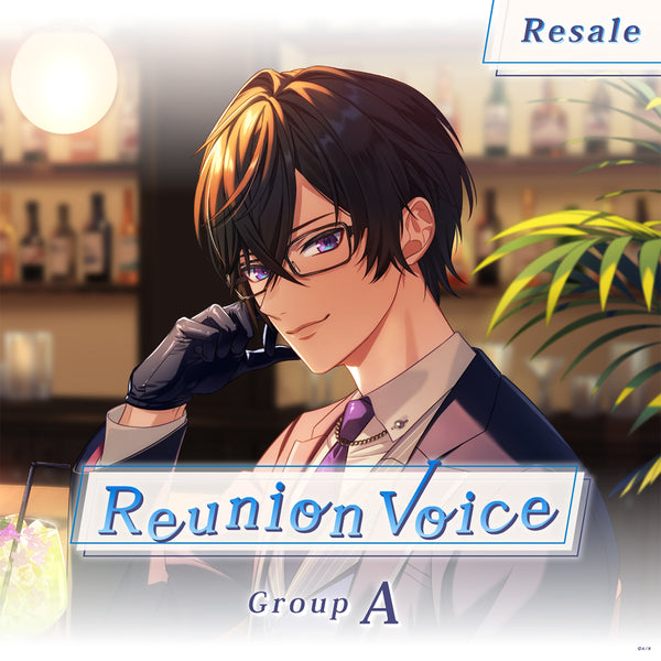 [RESALE] "Reunion Voice" - Group A