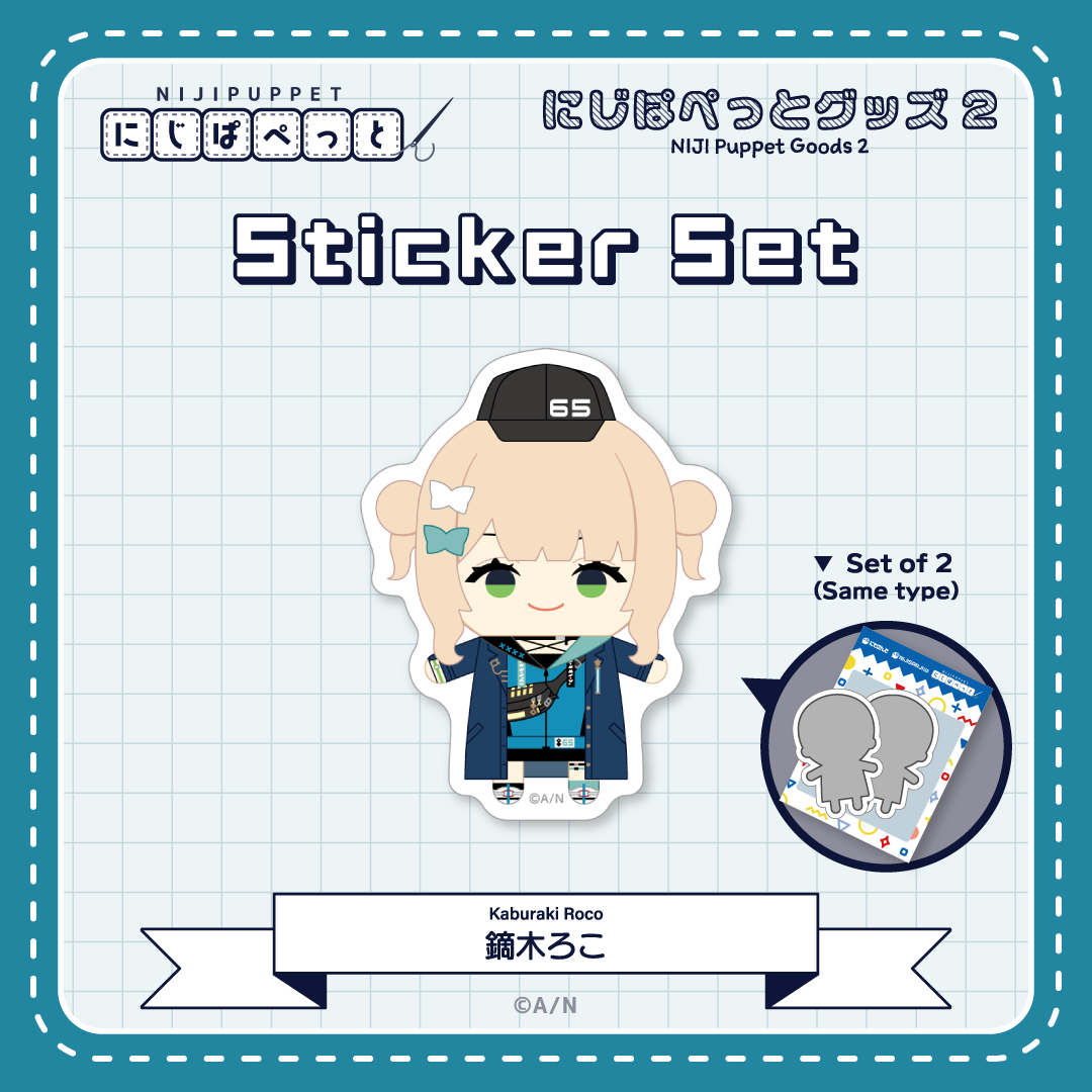 "NIJI Puppet Goods 2" Sticker Set - K