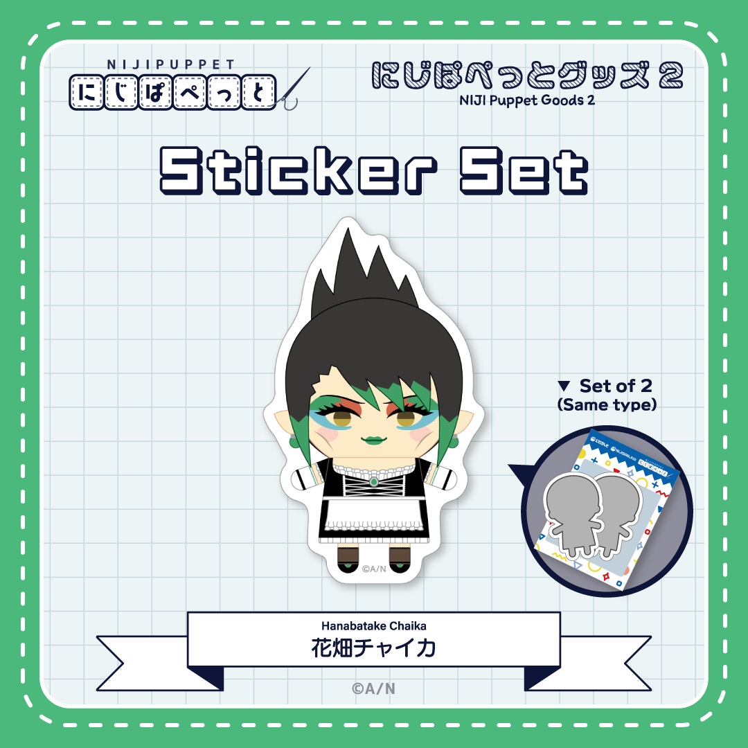 "NIJI Puppet Goods 2" Sticker Set - M