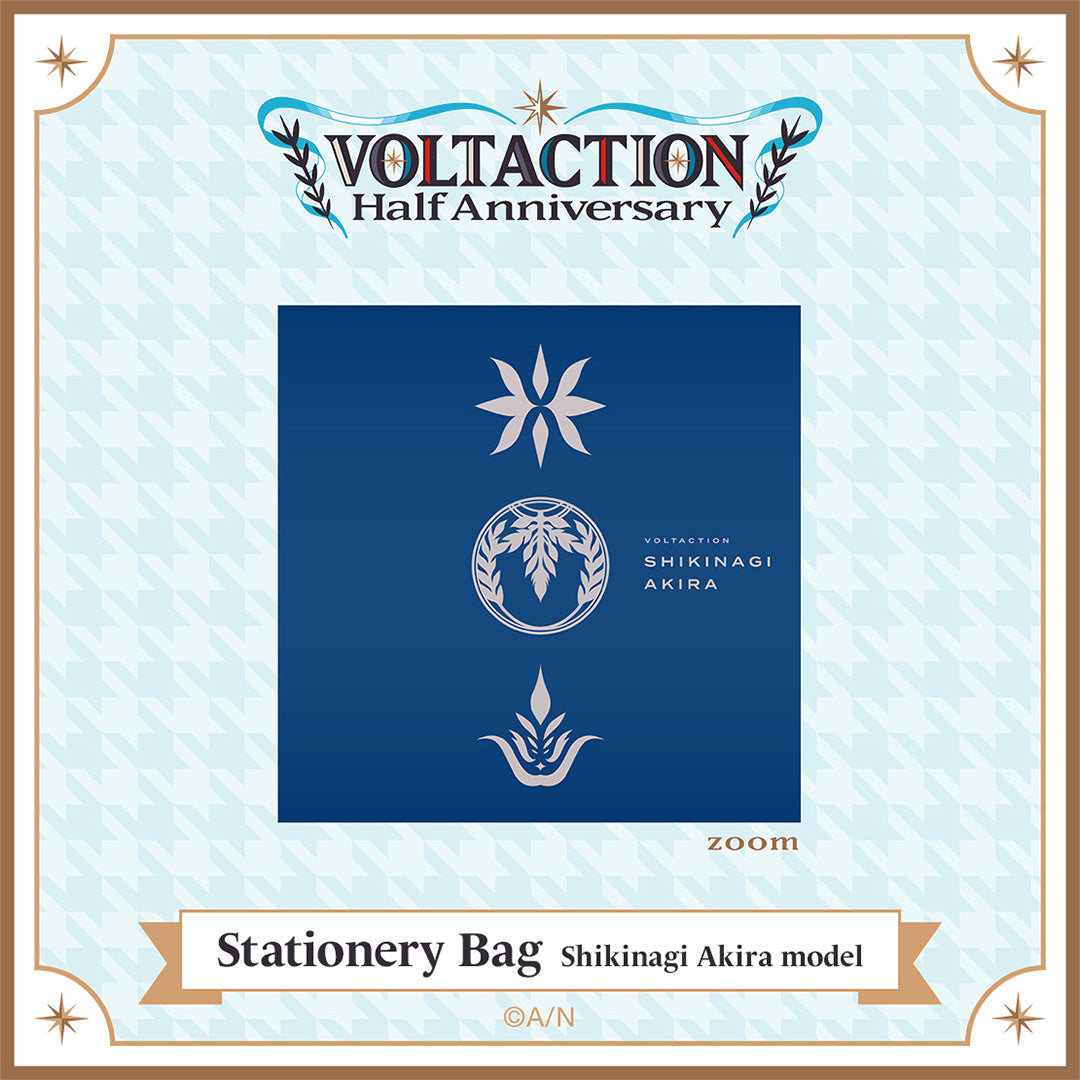 "VOLTACTION Half Anniversary" Stationery Bag (Shikinagi Akira model)