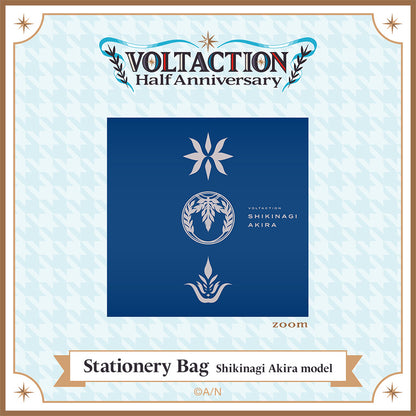 "VOLTACTION Half Anniversary" Stationery Bag (Shikinagi Akira model)