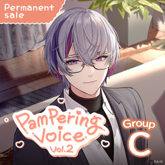 [Permanent Sale] "Pampering Voice Vol.2" - Group C