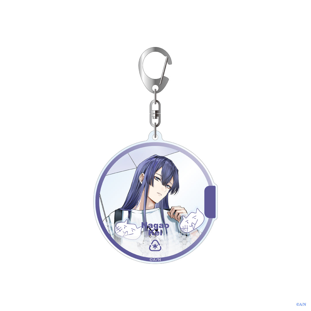 "Rainy Day Laundry" Shaker Keychains