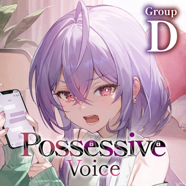 "Possessive Voice" - Group D