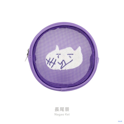 "Rainy Day Laundry" Pouch