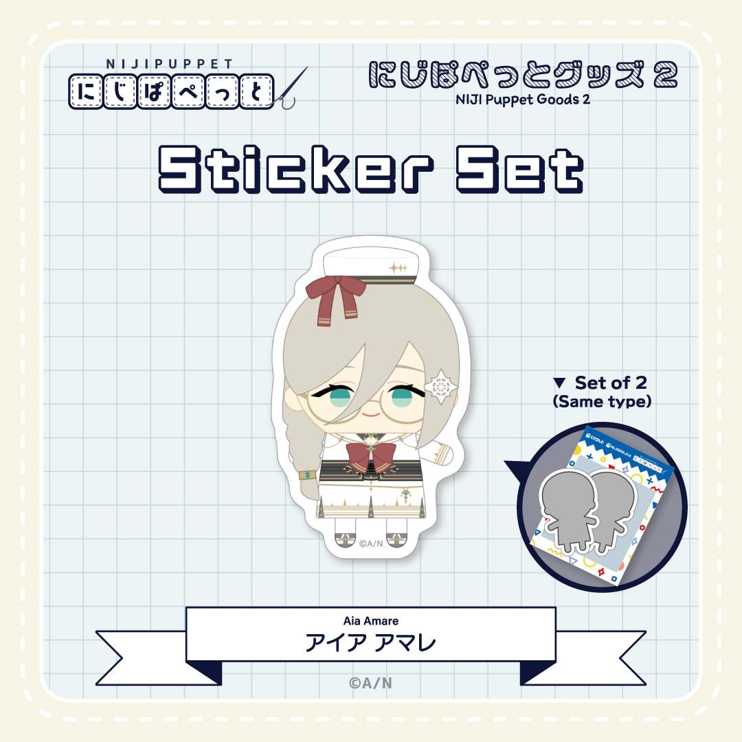 "NIJI小玩偶周边2" 贴纸O套装