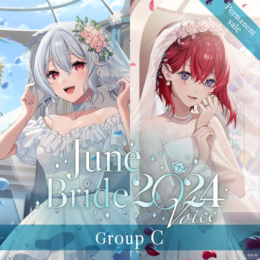 [Permanent Sale] "June Bride 2024 Voice" - Group C