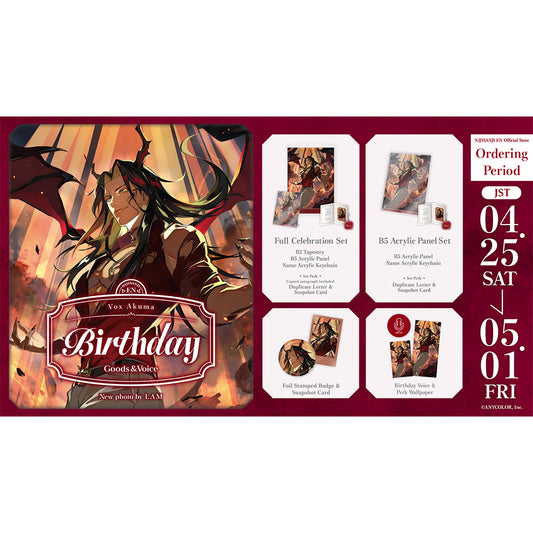 Vox Akuma Birthday Goods & Voice 2026