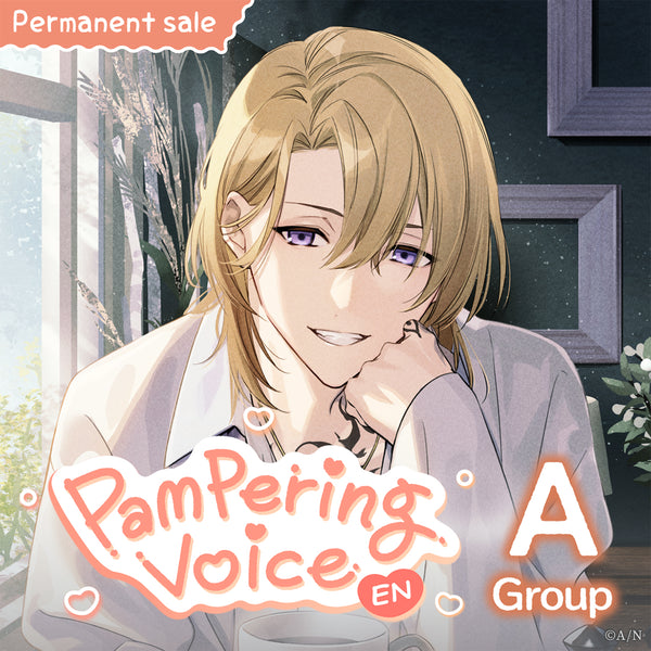 [Permanent Sale] "EN Pampering Voice" - Group A