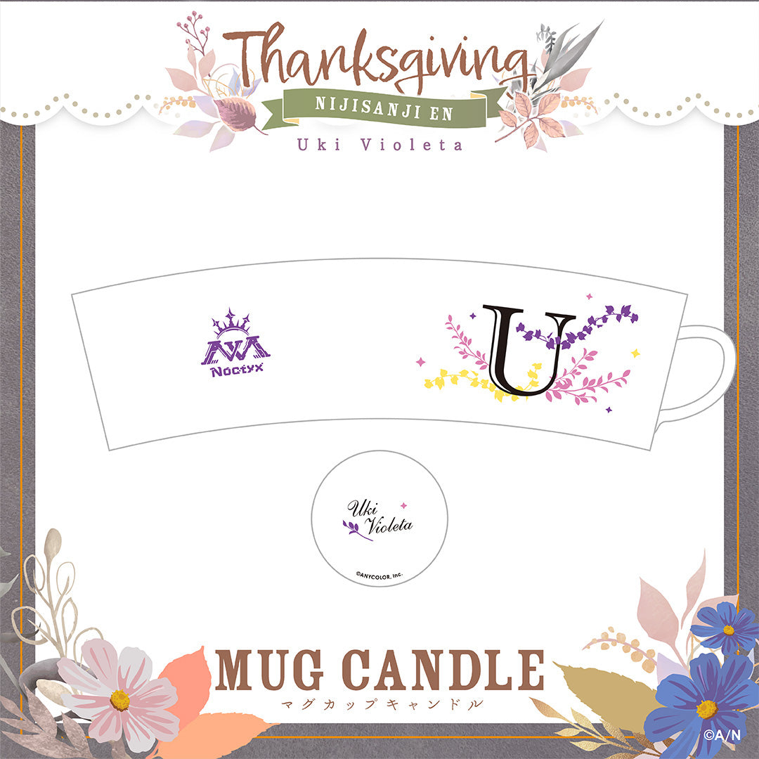 "Thanksgiving" Mug Candle Noctyx