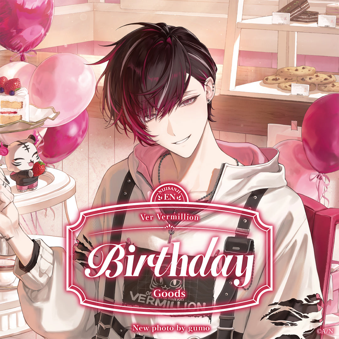 Ver Vermillion Birthday Goods 2026