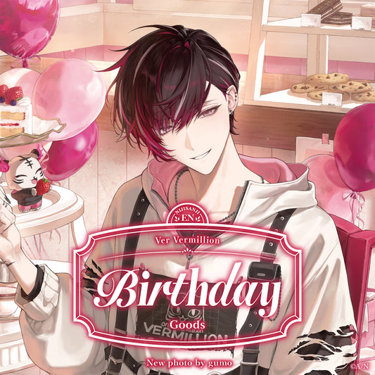 Ver Vermillion Birthday Goods 2026