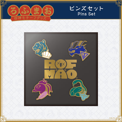 "ROF-MAO Four Guardians Motif Goods" Pins Set