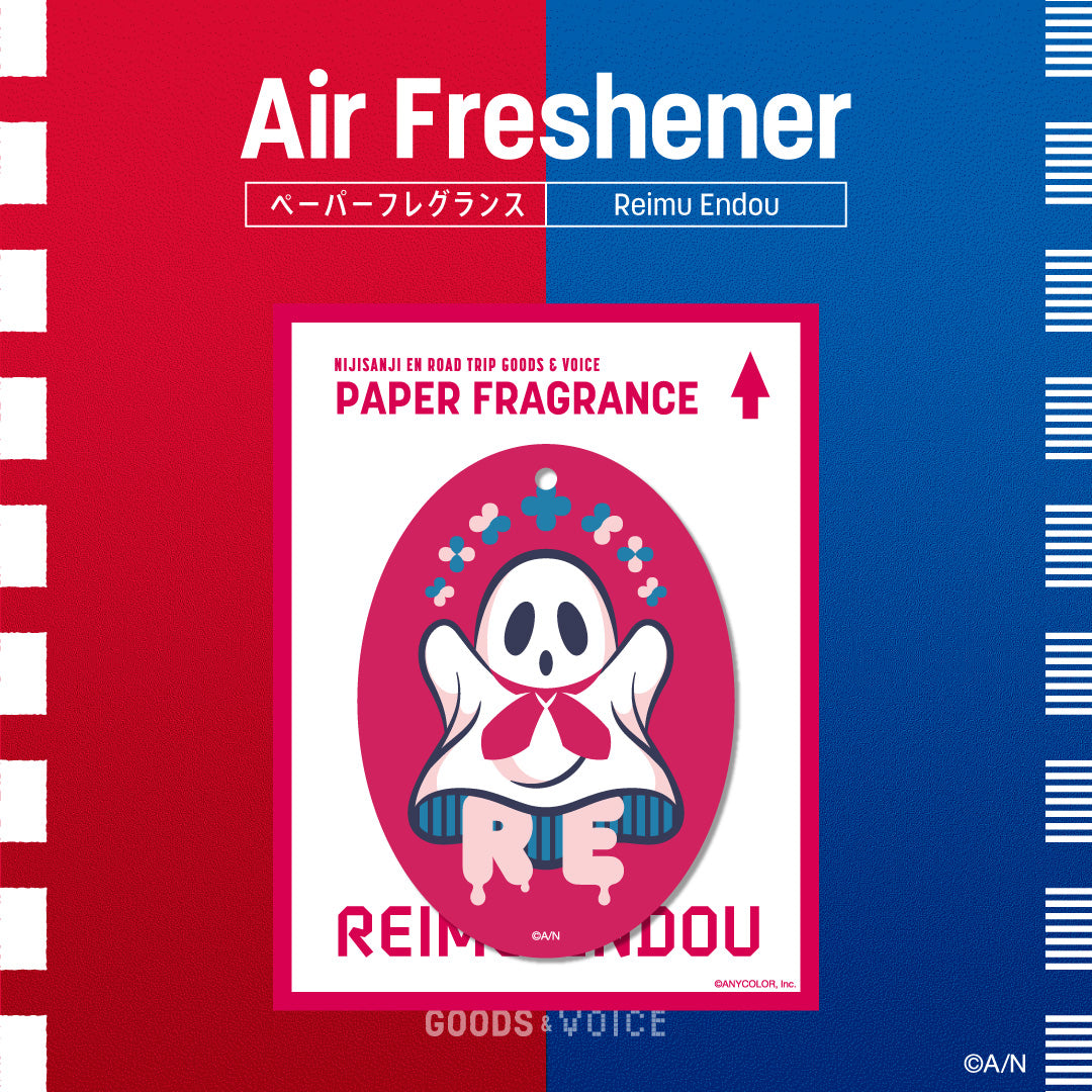 "公路旅行周边＆音声" 芳香剂