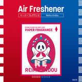"ROAD TRIP Goods & Voice" Air Freshener