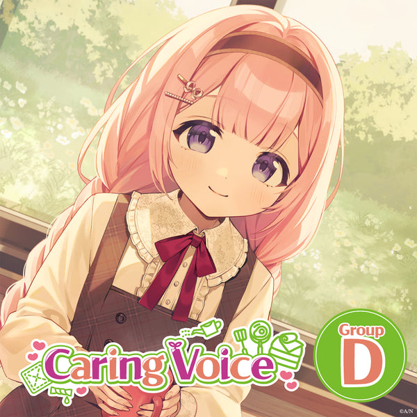 "Caring Voice" - Group D