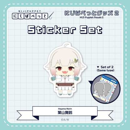 "NIJI Puppet Goods 2" Sticker Set - M