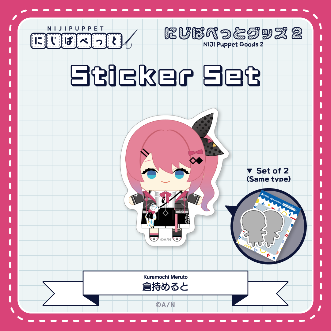 "NIJI Puppet Goods 2" Sticker Set - K