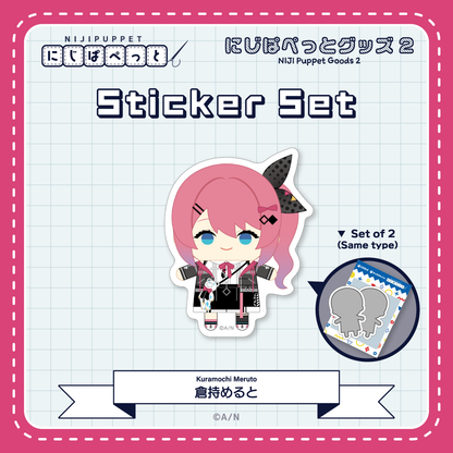 "NIJI Puppet Goods 2" Sticker Set - K