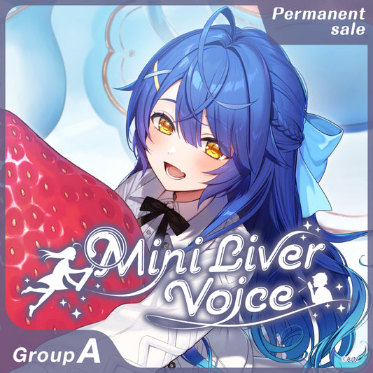 [Permanent Sale] "Mini Liver Voice" - Group A