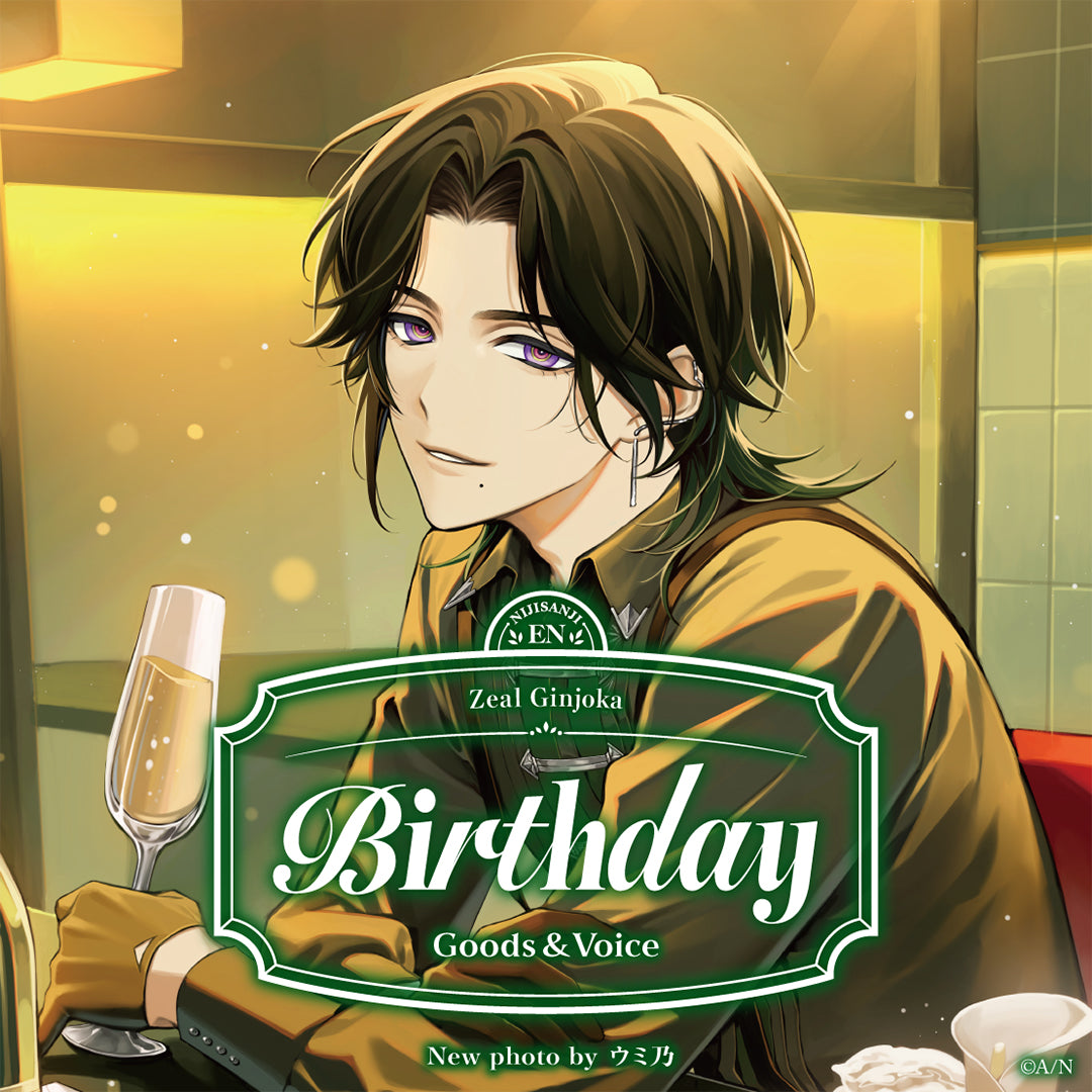 Zeal Ginjoka Birthday Goods & Voice 2026