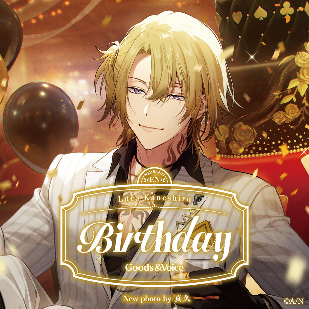 Luca Kaneshiro Birthday Goods & Voice 2026