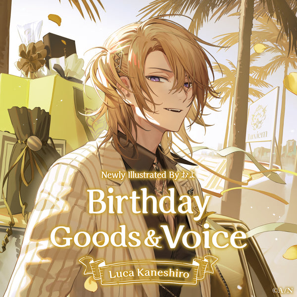 Luca Kaneshiro Birthday Goods & Voice 2024