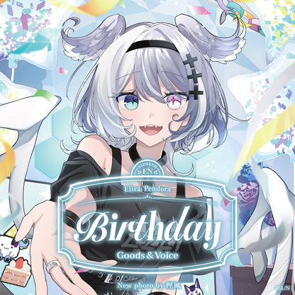 Elira Pendora 生日周边＆音声2026