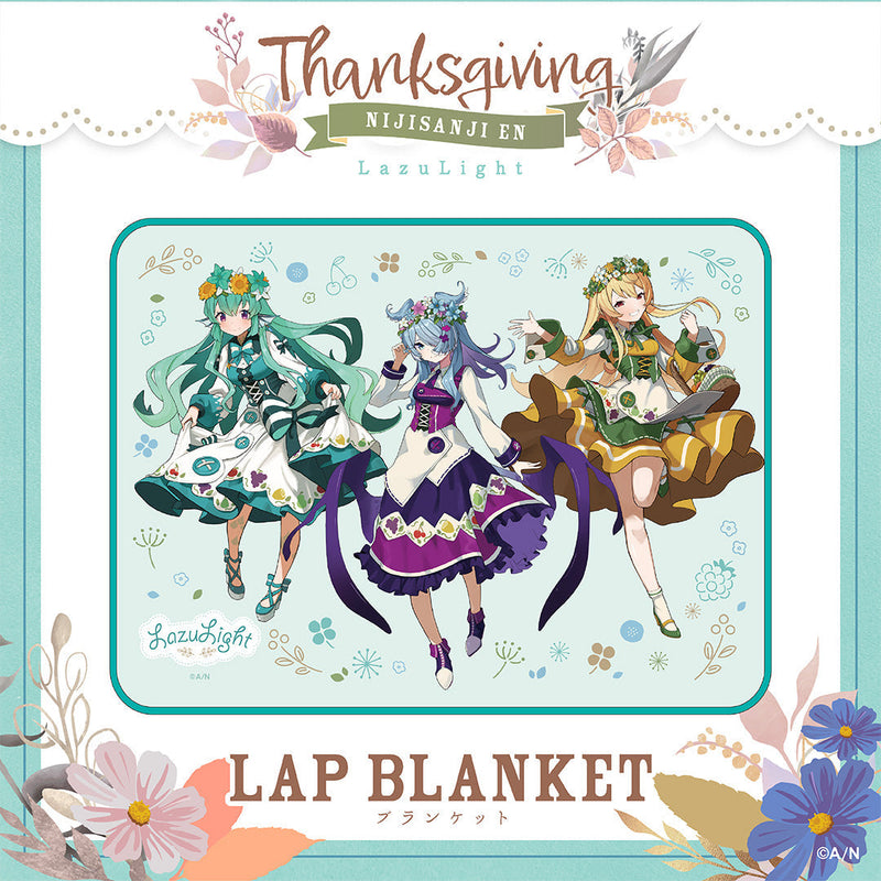 "Thanksgiving" Lap Blanket LazuLight