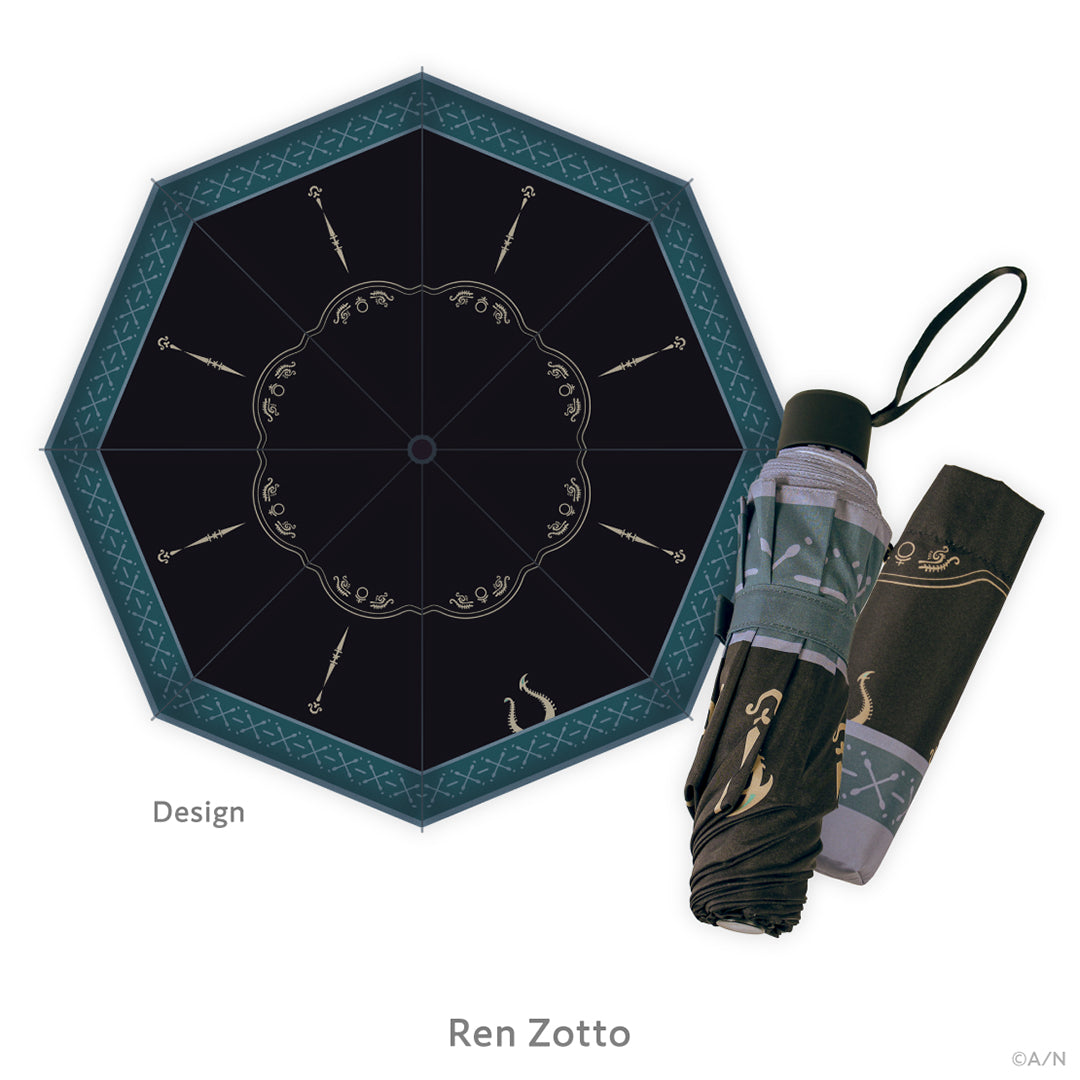 "ENJOY Rainy Days" Folding Umbrella