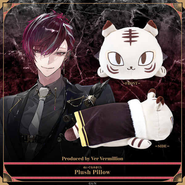 "XSOLEIL 2nd Anniversary" Plush Pillow Ver Vermillion