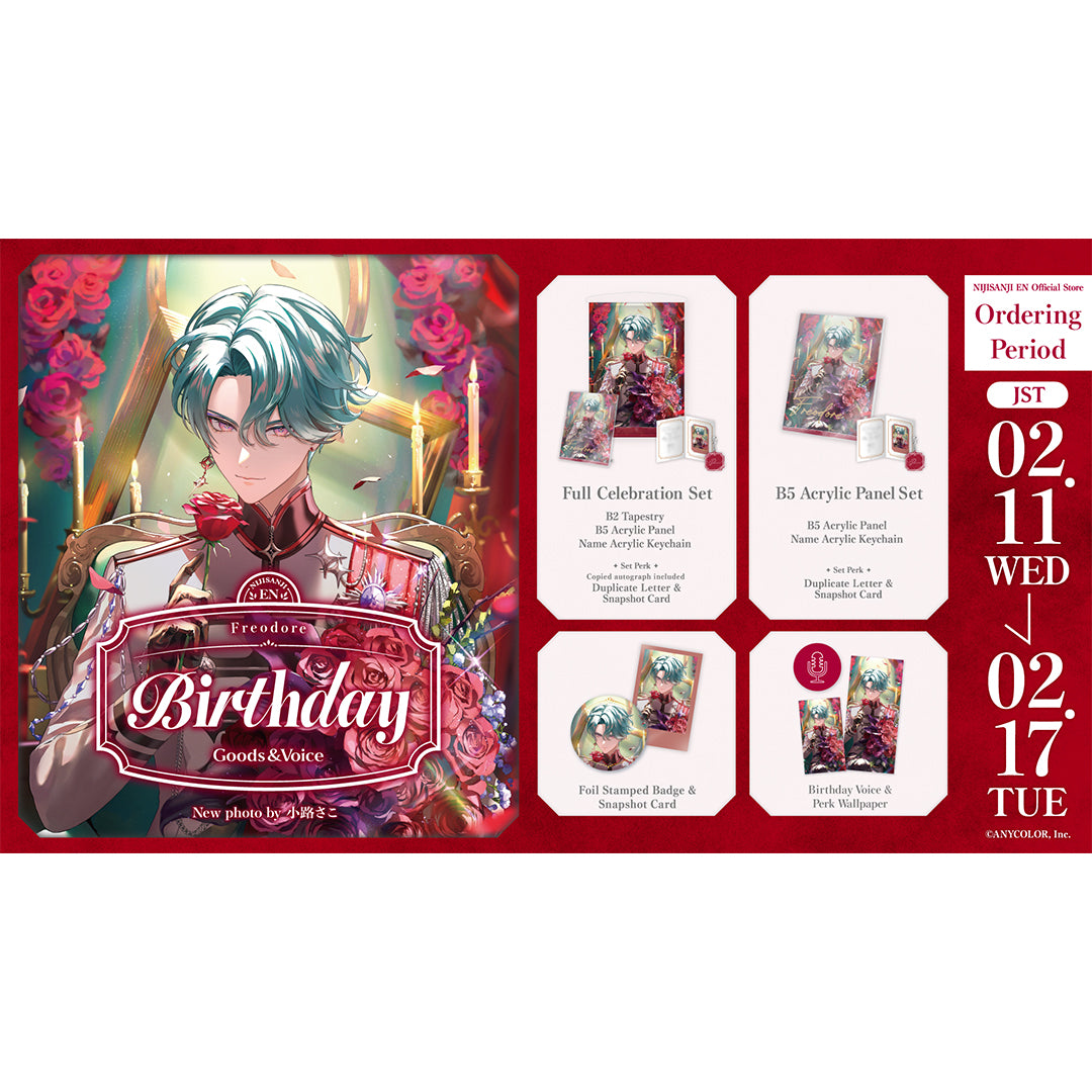 Freodore 生日周边＆音声2026