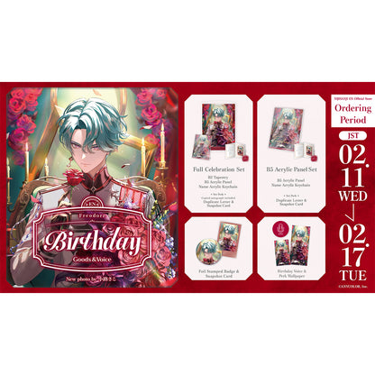 Freodore 生日周边＆音声2026