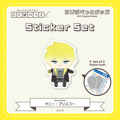"NIJI Puppet Goods" Sticker Set - I