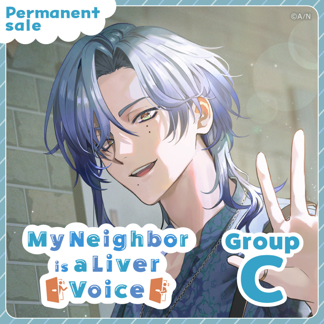 [Permanent Sale] "My Neighbor is a Liver Voice" - Group C