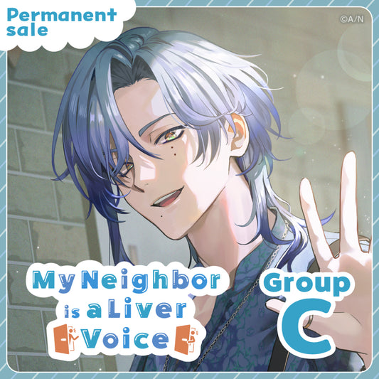 [Permanent Sale] "My Neighbor is a Liver Voice" - Group C