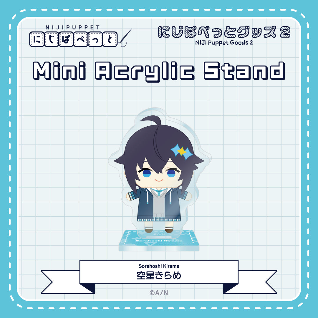 "NIJI小玩偶周边" 迷你亚克力立牌L