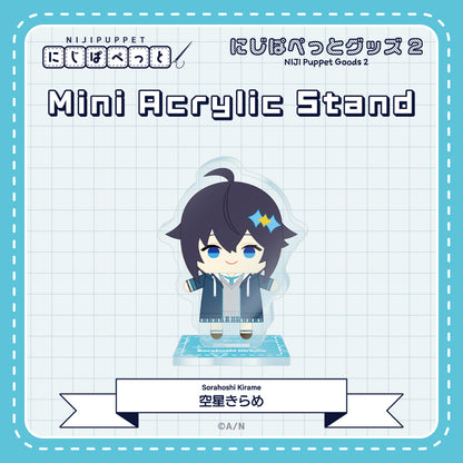 "NIJI小玩偶周边" 迷你亚克力立牌L