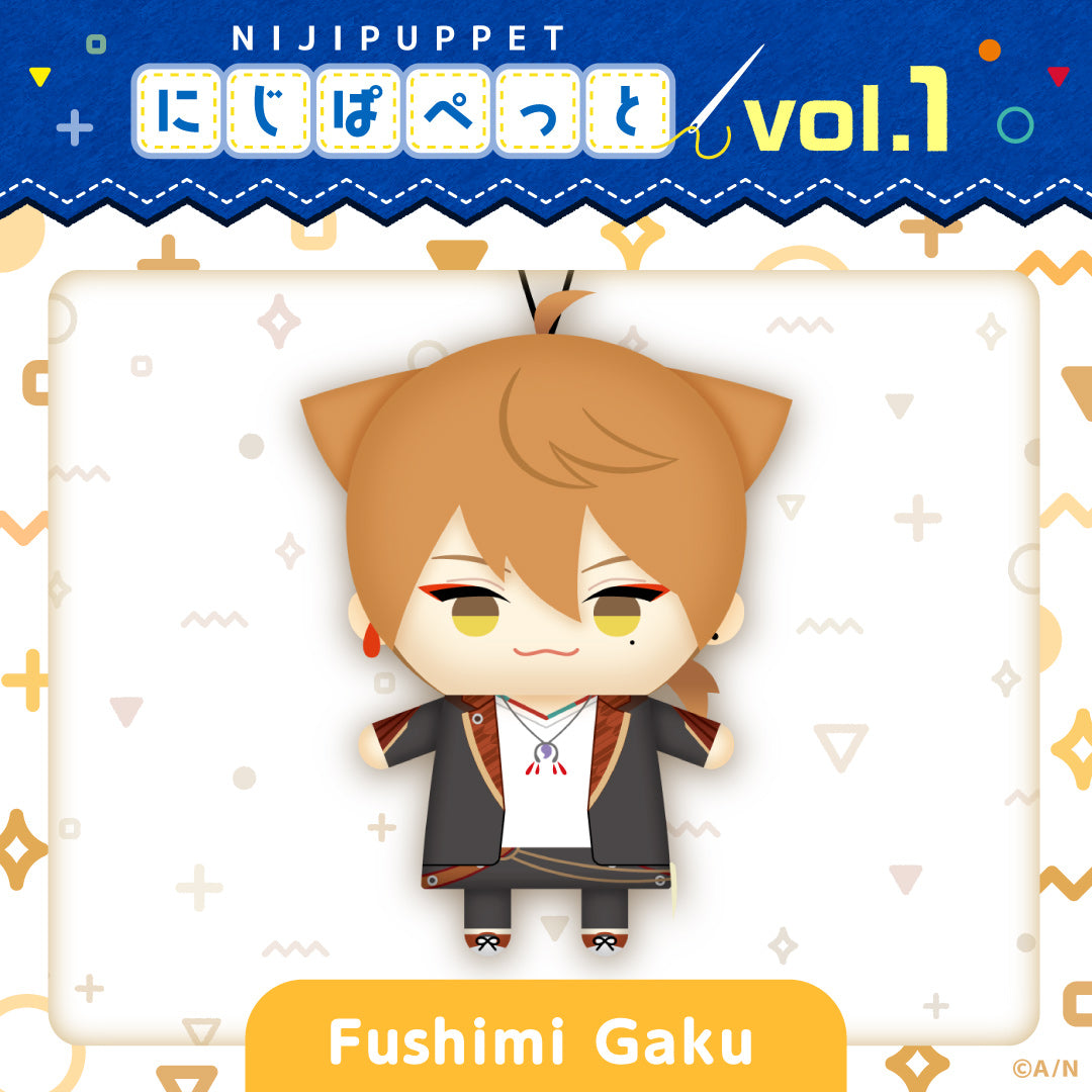 "NIJI小玩偶系列 vol.1" 伏见学