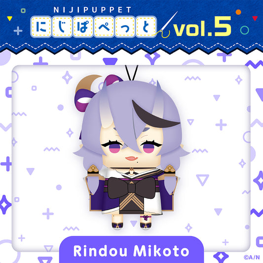 "NIJI小玩偶系列 vol.5" 龙胆尊